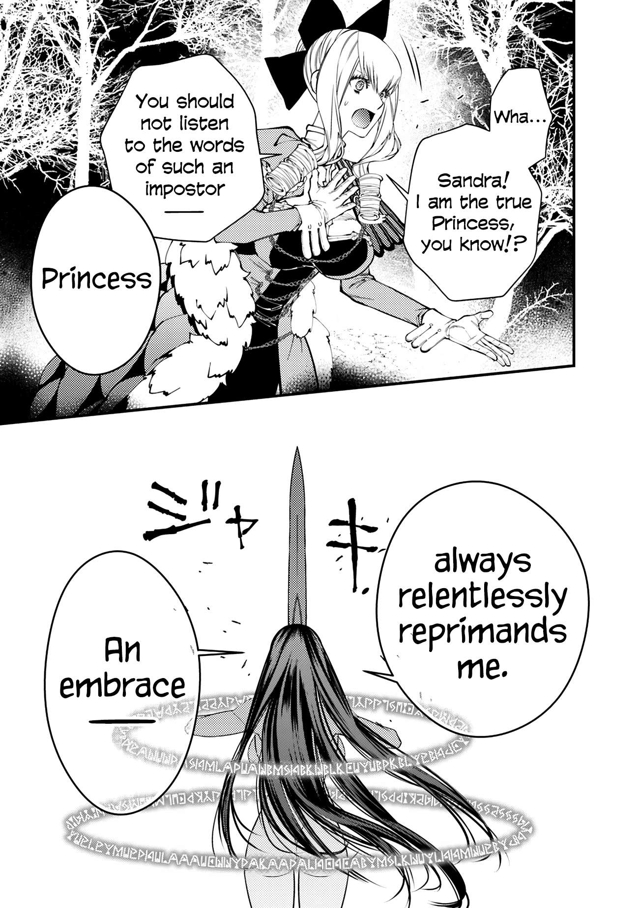 The Hero Who Seeks Revenge Shall Exterminate with Darkness, Chapter 74 image 21